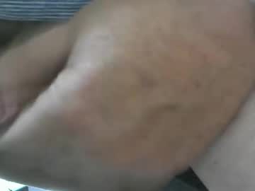 Jerom111111111 July 18, 2025 Chaturbate stream image