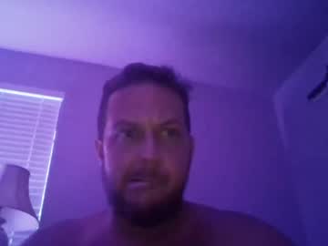 Mecrago July 18, 2025 Chaturbate stream image