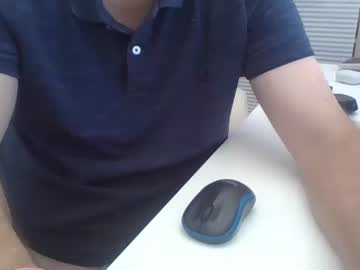Niceguydate July 18, 2025 Chaturbate stream image