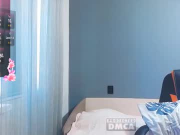 Oh_Holy July 18, 2025 Chaturbate stream image