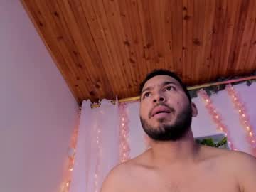 Edahi1386 July 18, 2025 Chaturbate stream image