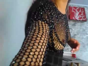 Luna_Desire_ July 18, 2025 Chaturbate stream image
