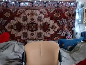 Miss_Elistia_ July 18, 2025 Chaturbate stream image