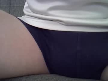 A7469 July 18, 2025 Chaturbate stream image
