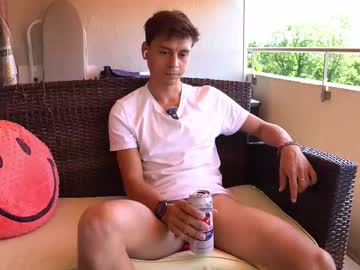Anthobuitrago July 18, 2025 Chaturbate stream image