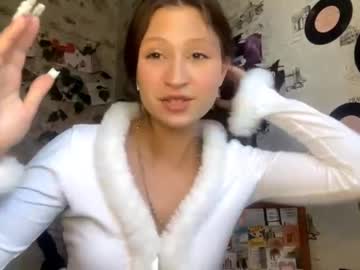 Daisybudlong July 18, 2025 Chaturbate stream image