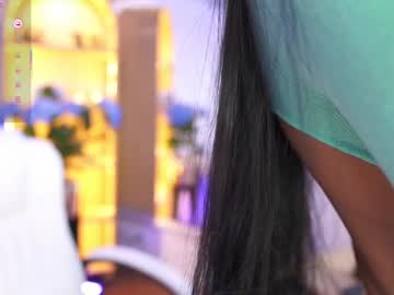 Elasummeer July 18, 2025 Chaturbate stream image