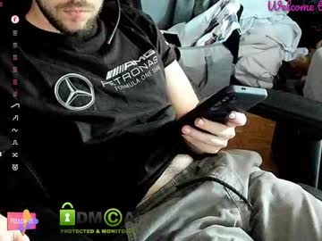 Pandouxe July 18, 2025 Chaturbate stream image