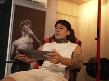 Thomasscollinss July 18, 2025 Chaturbate stream image