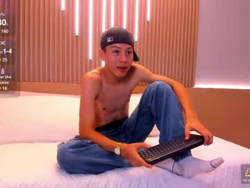 Abraham_Horny18 July 18, 2025 Chaturbate stream image