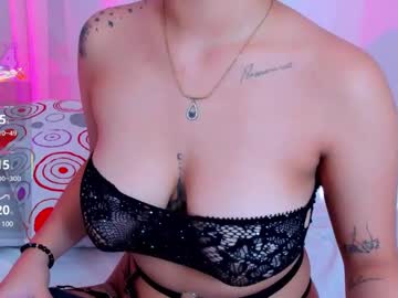 Carolineegarcia July 18, 2025 Chaturbate stream image