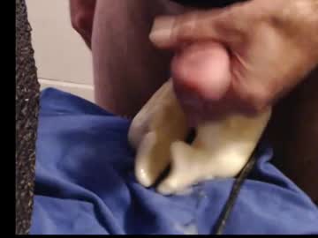 Drmbigg July 18, 2025 Chaturbate stream image