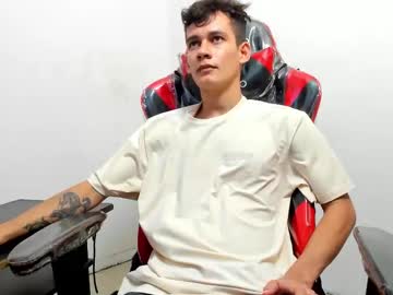 Littlemax23 July 18, 2025 Chaturbate stream image
