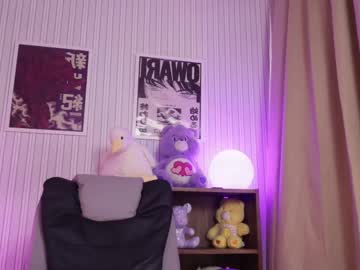 Nanii_Velvett July 18, 2025 Chaturbate stream image