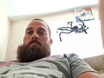Natureboy3388 July 18, 2025 Chaturbate stream image
