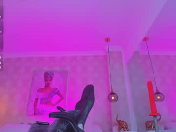 Shantalll__ July 18, 2025 Chaturbate stream image