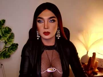 Dominant_Goddess_Nyx July 18, 2025 Chaturbate stream image