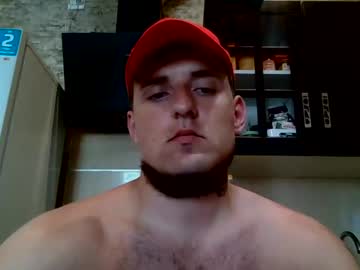 Johny_Hurdman27 July 18, 2025 Chaturbate stream image