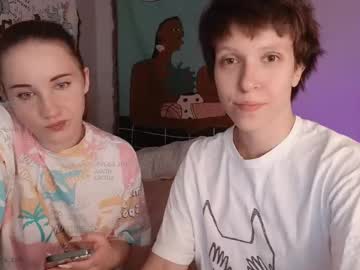 Your_Hot_Ex stream photo from July 18, 2025