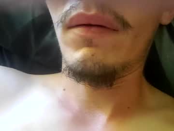 Bigpipe575 July 18, 2025 Chaturbate stream image