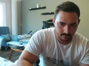 Djmute July 18, 2025 Chaturbate stream image