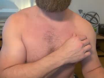 Mister_Dilf stream photo from July 18, 2025