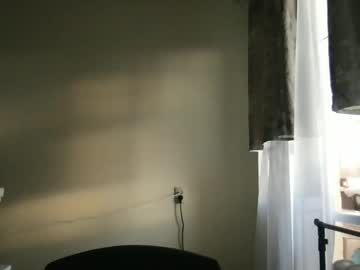 Thecrystal stream photo from July 18, 2025