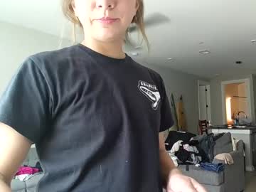 Ariicutekitty July 18, 2025 Chaturbate stream image