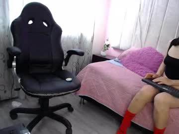 Darlingduchess_ July 18, 2025 Chaturbate stream image