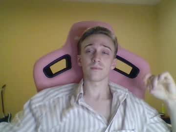 Datalian July 18, 2025 Chaturbate stream image