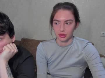 Lizzi_Muur July 18, 2025 Chaturbate stream image