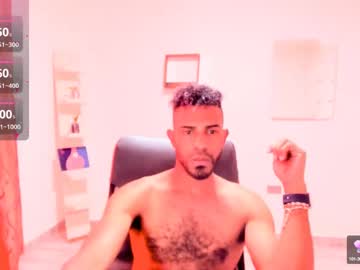 Bruce_1111 July 18, 2025 Chaturbate stream image