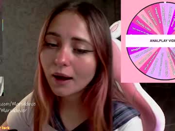 Kissmypink July 18, 2025 Chaturbate stream image
