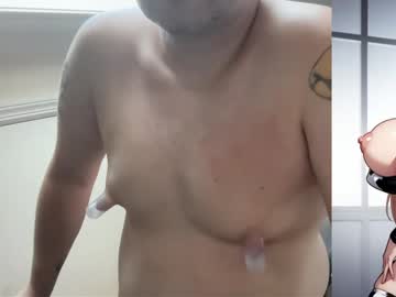 Birabbit July 18, 2025 Chaturbate stream image