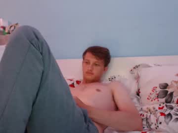Bubbleblond July 18, 2025 Chaturbate stream image