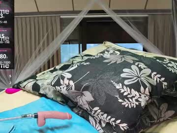 Deeplyasian July 18, 2025 Chaturbate stream image