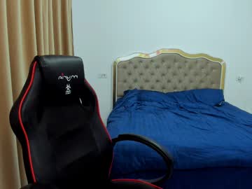 Javicute4u July 18, 2025 Chaturbate stream image
