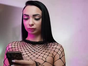 Maraciel July 18, 2025 Chaturbate stream image