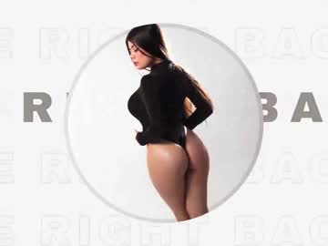 Miiasolerr__ July 18, 2025 Chaturbate stream image