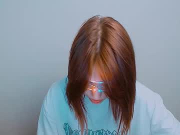 Misaki_Chan_ July 18, 2025 Chaturbate stream image