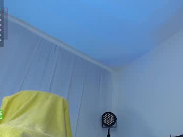 Natashalovs July 18, 2025 Chaturbate stream image