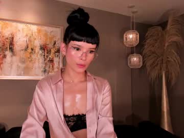 Agathakondo July 18, 2025 Chaturbate stream image