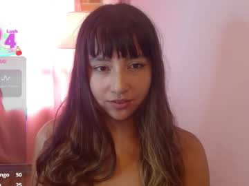 Emitaa17228 July 18, 2025 Chaturbate stream image