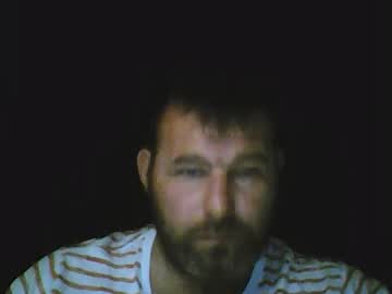 Gjleeke stream photo from July 18, 2025