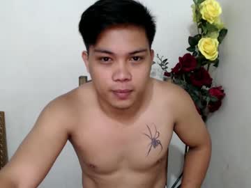 Hottiefelix_69 July 18, 2025 Chaturbate stream image