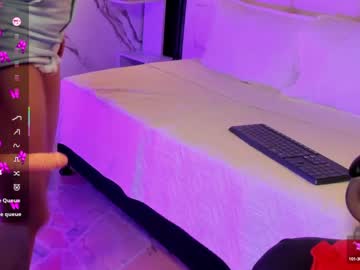 Lia_Deeper July 18, 2025 Chaturbate stream image
