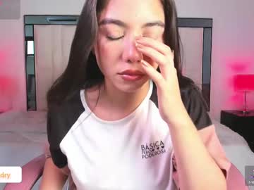 Lilith_Dry July 18, 2025 Chaturbate stream image