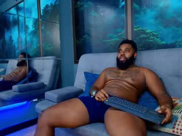 Malik_Arellano July 18, 2025 Chaturbate stream image