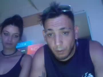 Musaofdragon July 18, 2025 Chaturbate stream image