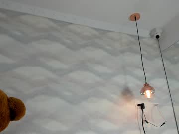 Kelsie_Angels July 18, 2025 Chaturbate stream image